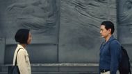 Still from the movie (Image via A24)